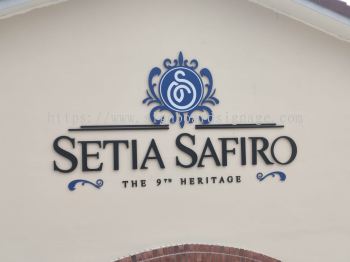 Setia Safiro - 3D Aluminum letter without light - Puchong 