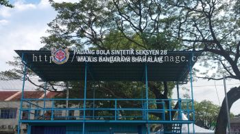 Padang Bola Sintetik Seksyen 28 Majlis Bandaraya - Outdoor 3D PVC Signboard with base - SS28 Shan Alam 