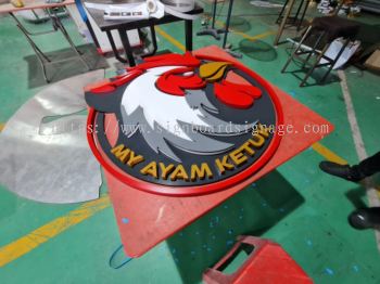 Indoor Signage # 3D Box Up # Counter Signboard# Signboard PVC