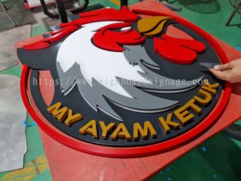 Indoor Signage # 3D Box Up # Counter Signboard# Signboard PVC