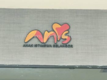 Indoor Signage # Corridor Signboard # Indoor Signboard 3D Box Up Without Light # Signboard Shopping Mall