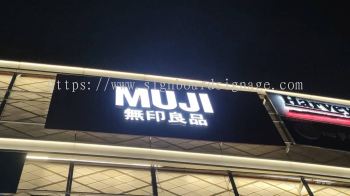 Muji - ��ӡ��Ʒ - Outdoor 3d led frontlit billboard - Puncak Jalil 