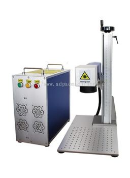 Portable Fiber Laser Marking Machine