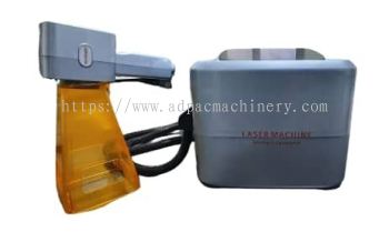 Handheld Fiber Laser Marking Machine