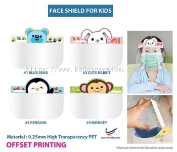 Face Shield For Kids