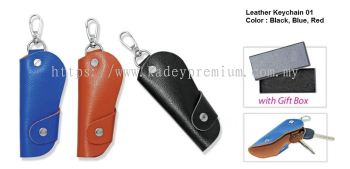Leather Keychain 01