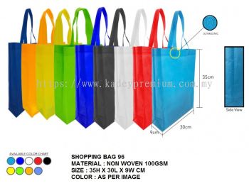 ECO SHOPPING BAG 96