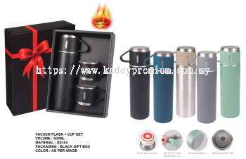 VACUUM FLASK WITH CUP SET