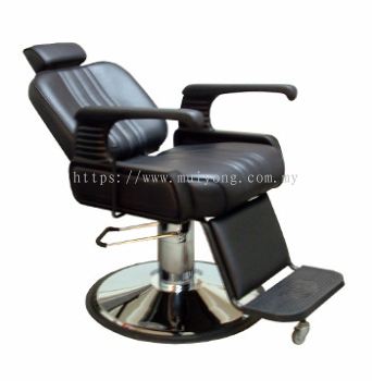 Barber & Make Up Chair