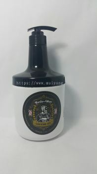 Barber Mate Shaving Gel