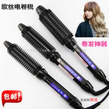 Hair Brush Iron