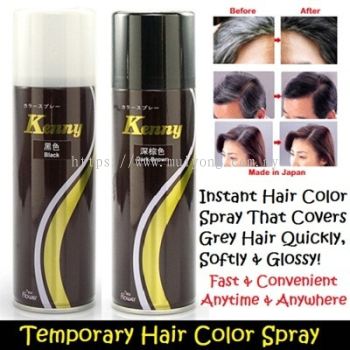 Kenny Color Hair Spray