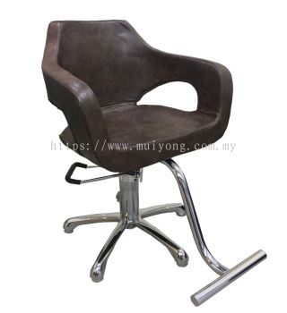 Hairstyling Chair