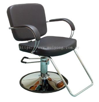 Hairstyling Chair (Chrome)