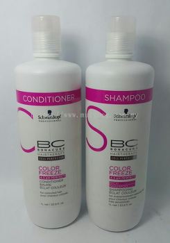 Schwarzkopf Shampoo & Conditioner