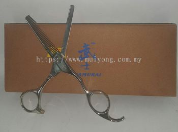 Japan Thinning Scissor