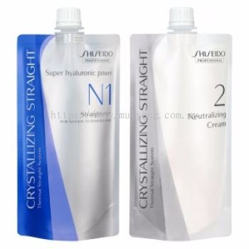 Shiseido Super Hyaluronic Powder