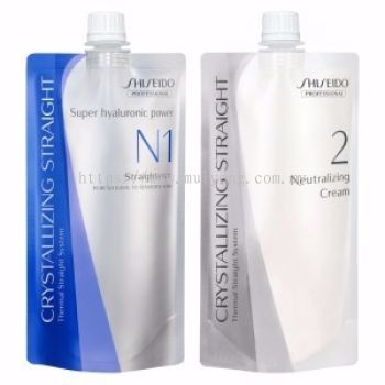 Shiseido Super Hyaluronic Powder