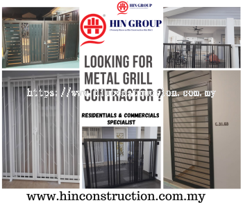 Home Grill:- Main Gate
