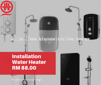 Book Now- Water Heater Installation To You Now.
