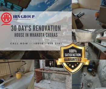 30 Day's Home Renovation Contractor On A Budget. Call Now