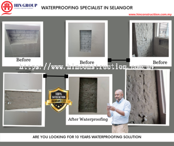 Waterproofing: Cementitious 10 Year Warranty