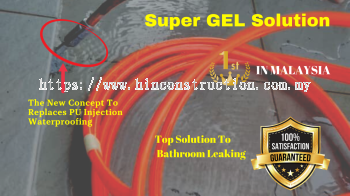 Waterproofing :- Bathroom Leaking Gel System. Call Now