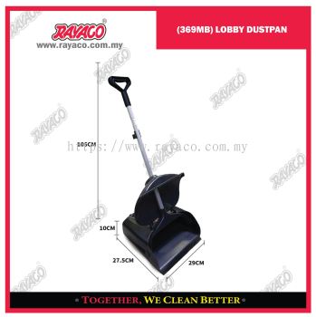 (369MB) LOBBY DUSTPAN
