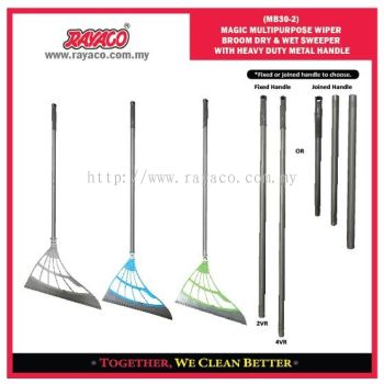 (MB30-2) Magic multipurpose wiper broom dry & wet sweeper with heavy duty metal handle