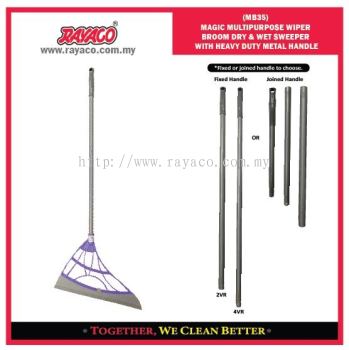 (MB35) Magic multipurpose wiper broom dry & wet sweeper with heavy duty metal handle