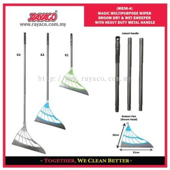 (MB30-4) Magic multipurpose wiper broom dry & wet sweeper with heavy duty metal handle