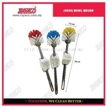 (4000) BOWL BRUSH 