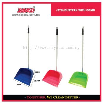 (378) DUSTPAN WITH COMB