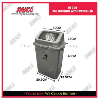 (RI30B) 30L DUSTBIN WITH SWING LID
