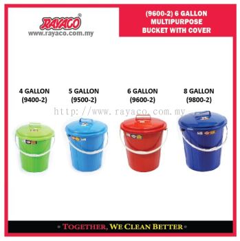 (9600-2) 6 Gallon Multipurpose Bucket With Cover
