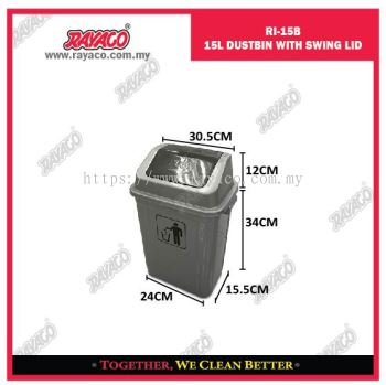 (RI15B) 15L DUSTBIN WITH SWING LID