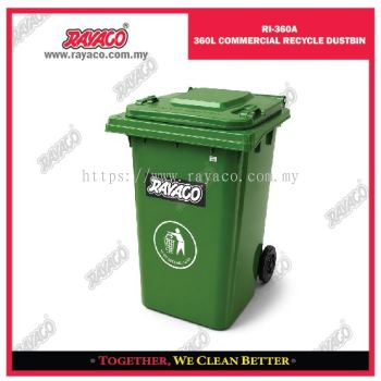 (RI-360A) 360L COMMERCIAL RECYCLE DUSTBIN