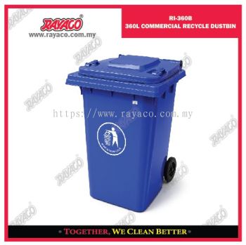 (RI-360B) 360L COMMERCIAL RECYCLE DUSTBIN