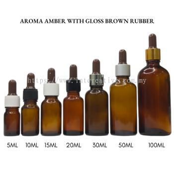 Aroma Amber Gloss Brown Rubber