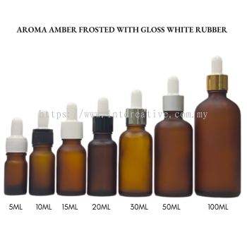 Aroma Amber Frosted With Gloss White Rubber 