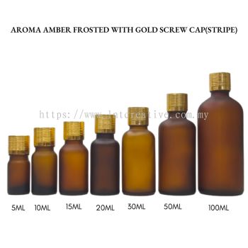 Aroma Amber Frosted Gold Screw Cap(Stripe)