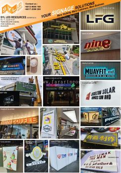 3d lighted signage
