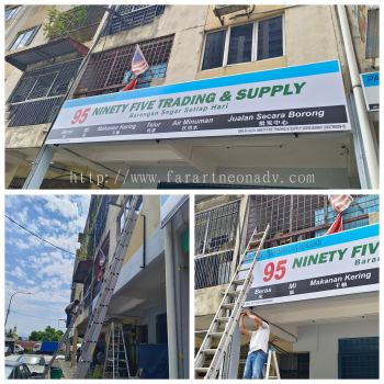 Polycarbonate with UV printed flat signboard