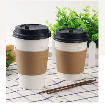 Customisable Hot Cup Sleeve