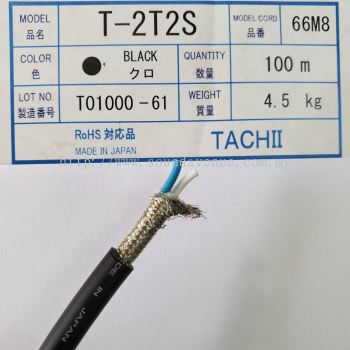 Tachii T-2T2S Microphone Cable