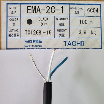 Tachii EMA-2C-1, Audio cable