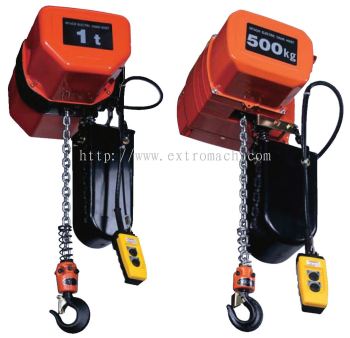 Hitachi Electric Chain Hoist Standard Type (S-Series)