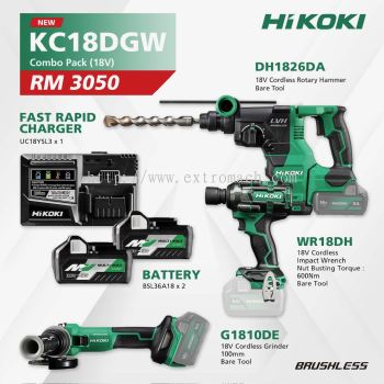 HIKOKI 18V Cordless Rotary Hammer DH1826DA + Cordless Grinder G1810DE + Impact Wrench