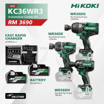 HIKOKI 36V Automotive Combo Kit KC36WR3 WR36DG WR36DE WR36DH