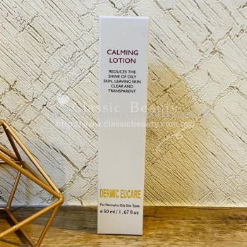 EUA09 Calming Lotion